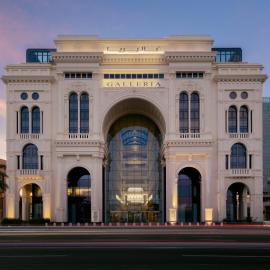 The Hotel Galleria Jeddah, Curio Collection by Hilton, hotel a Jiddah