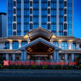 Hilton Garden Inn Xingyi Wanfenglin, hotel em Xingyi