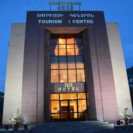 Vayk Hotel, hotel em Vaykʼ
