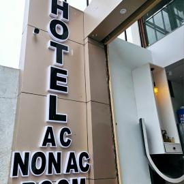 Hotel Vardhaman Inn、Yavatmālのホテル