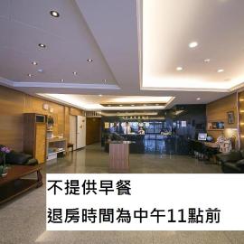 Jiuning Business Hotel, Hotel in Tainan