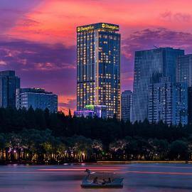 Shangri-La Nanjing、南京市のホテル