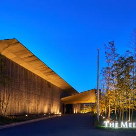 The Meibia Miyazaki, hotel in Miyazaki