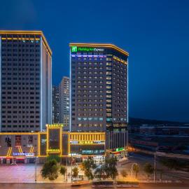 Holiday Inn Express Xining Railway Station by IHG, hotel a Xining
