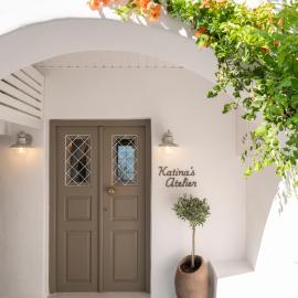 Katinas atelier, hôtel à Kampos Paros