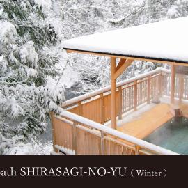 카가에 위치한 호텔 Yamanaka Onsen Kissho Yamanaka