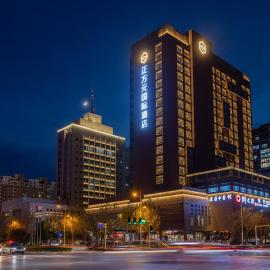 Zheng fang yuan international Hotel