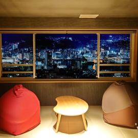 Nagasaki Sky Hotel