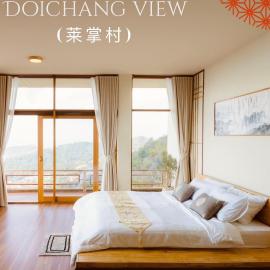 Doichang view