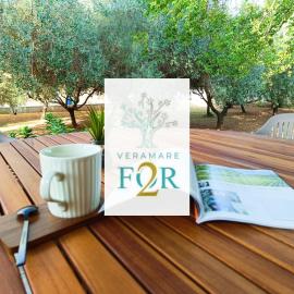 VERAMARE for 2, Hotel in Medulin
