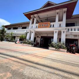ShuYa Hotel 舒雅酒店, hotel u gradu 'Luang Prabang'