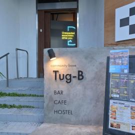 Tug-B Bar & Hostel, hotel in Otaru