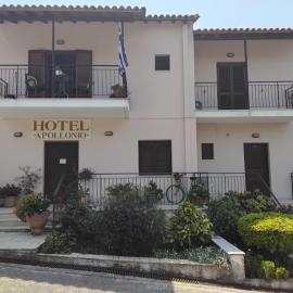 Apollonio Nikopolis, hotel din Nikópolis