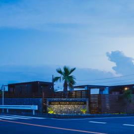 Seage Torami Coastside, hotel em Ichinomiya