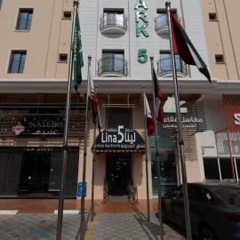 Hadiqat Lina Serviced Apartments Al Khobar, hotel u Al Khobaru
