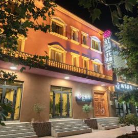 红柳花天台花园民宿Red Willow Flower Hotel, hótel í Kashgar