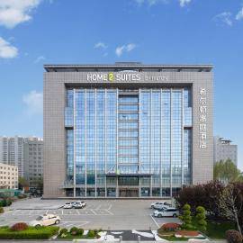 Home2 Suite by Hilton East Handan Station, khách sạn ở Hàm Đan