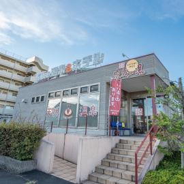 道後さや温泉ゆらら家族の湯, hotel en Matsuyama