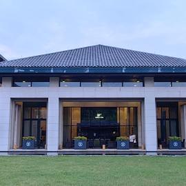 海宁浙大圆正国际酒店, hotel em Haining