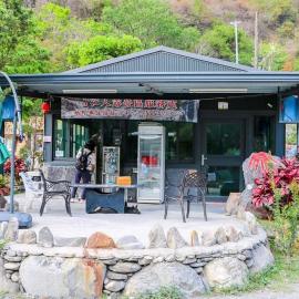 Gu Ren People Homestay, hotell i Wutai