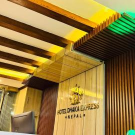 Hotel Dhaka Express Nepal