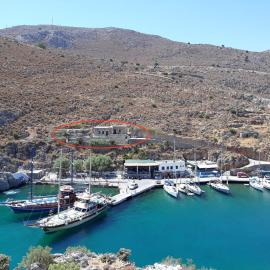 kalymnos Island Rina Vathy fiord house