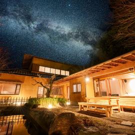 けやき坂, Hotel in Ogi
