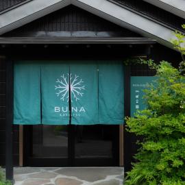 BUNA KUSATSU Onsen Inn, Hotel in Kusatsu