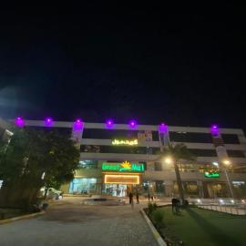 Melian Hotel, hotel a Najaf