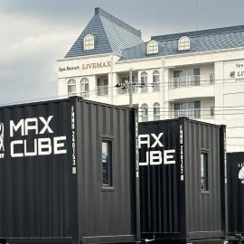 Viesnīca MAX CUBE Mooka pilsētā Mooka