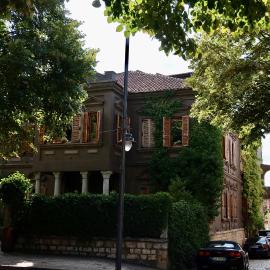 Life Gallery Hotel & Spa, hótel í Korçë