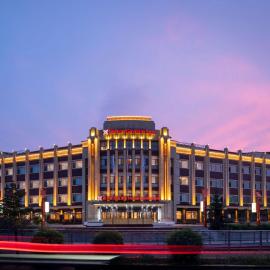 Hilton Garden Inn Hulunbuir Hailar, готель у місті Hulunbuir