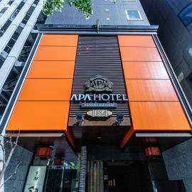 APA Hotel Asakusa Kuramae, hotel a Tokyo