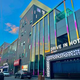 Mokpo Myeongpum Hotel, Hotel in Mokpo