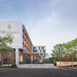 The Mulian Hotel Jinhai Lake Shanghai, hotel di Shanghai