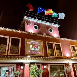 Hostal Restaurante La Bartola, Hotel in Santa Cruz
