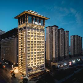 voco Xi'an Qindu Legend by IHG، فندق في شيان