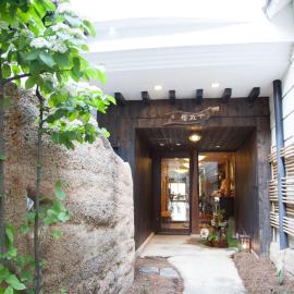 ワインとお宿千歳Chitose, hotel en Monju