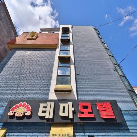 Theme Motel, hotel em Sacheon