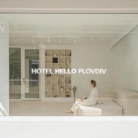 Hotel Hello Plovdiv - Free Parking and Pet Friendly