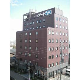 Terminal Art Inn - Vacation STAY 66204v