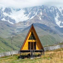 4 Views Of Ushguli, hotell sihtkohas Ušguli
