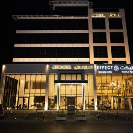 Jadeel Hotel
