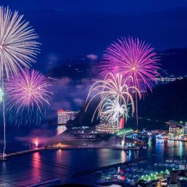 Chateraise Lodge Atami, hotell i Atami