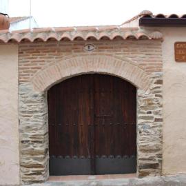 Casa Rural El Quinto y Medio **, hotel in Valdelacasa de Tajo