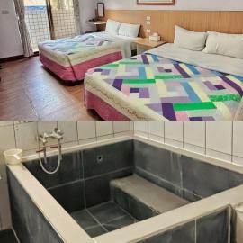 Sister Leis Home Zhiben Hot Spring