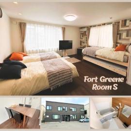 Fort Greene RoomS, hotel in Higashikawa