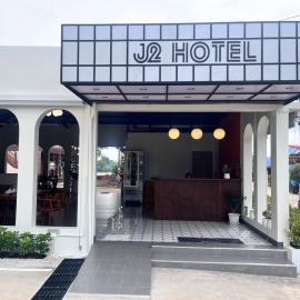 J2 Hotel Kpp, hotel i Kamphaeng Phet
