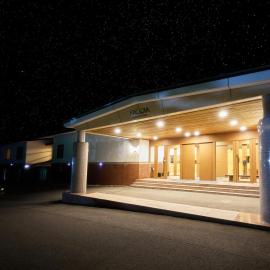 Arcadia, hotel in Nagano