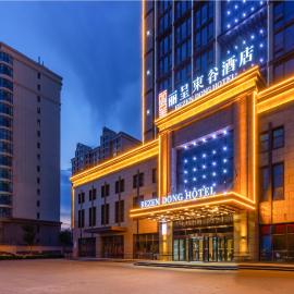 Viesnīca 丽呈東谷酒店保定客运中心店 pilsētā Baoding